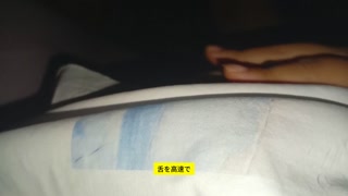 【字幕付き】「すぐカチカチになっちゃう変態乳首♥️ざぁこ♥️ざぁこ♥️」フォロワーさんからのメール読み上げチクニーで黒乳首ビンビン