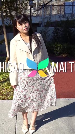 Mai Toda Is in Her Office Uniform Masturbating for Us