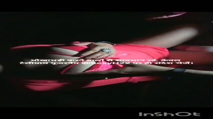 Pankhuri kunal New Video stranger boy with Valentine day With funking