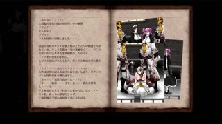 【H GAME】魔女はの夜に♡NPC エロ日記Part⑨ Hentai Game Gallery