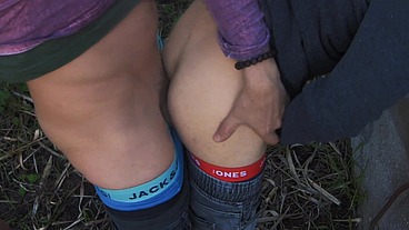 OUTDOOR SEX SOUND