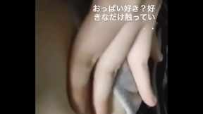 oshikko Paipan tousatu