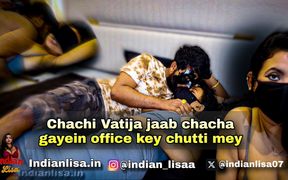 Chachi and Bhatija Fucked Each Other While Stepfather Was Not at Home