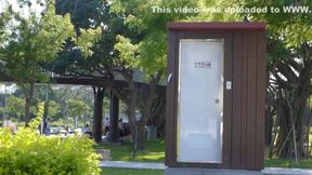 Public toilet in the park