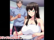 【エロアニメ紹介40】OVAヤリチン家庭教師ネトリ報告～ドスケベ巨乳母娘丼～＃1 爆乳人妻に野外フェラしてもらっておっぱい揉んでエッチしまくる！([Hentai anime)