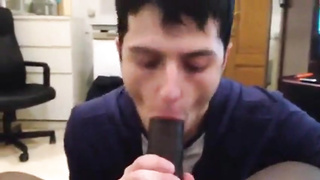 suck and swallow