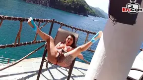 German Spy Meets Latina MILF for Public Pussy Masturbation Orgasm