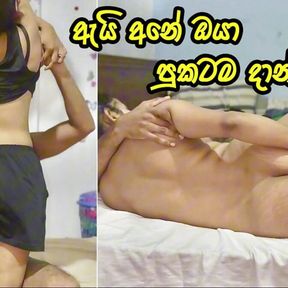 Hot Teen Girl gets fucked after she cheated on her Husband - Sri Lankan Anal