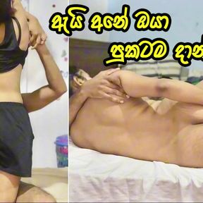 Hot Teen Girl gets fucked after she cheated on her Husband - Sri Lankan Anal