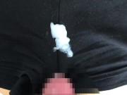 彼女のスパッツにぶっかけ　オナニー　大量射精