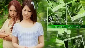 Himari Seto, Ai Mizushima Time Traveller - Caribbeancom