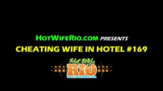 HWR, CHEATING WIFE IN HOTEL #169, 12/01/2024