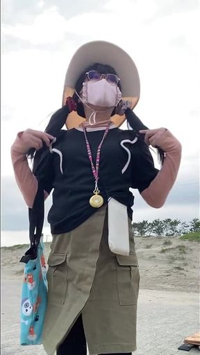 No. 270 Exposing Myself by the Beach