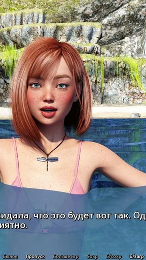 Complete Gameplay - Sunshine Love, Part 21   Clip 2