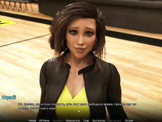 Complete Gameplay - WVM, Part 41