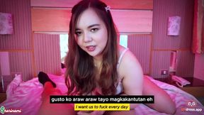 You Are Better Than My Girlfriend - Sharinami Pov Cum Swallow