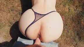 A walk with a friend in the woods ended in sex