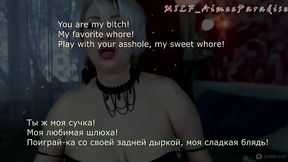 hot sexy milf aimeeparadise. slut mom s guide, or mature sexwife for sale! ))