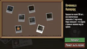 Ghost girl gets her pussy drilled and filled with cum