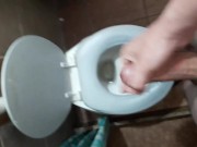 en el baño de la vecina