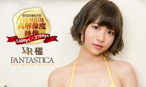 Riko Suzuhara – Know What to do with Her Fans in Bed! Part 1