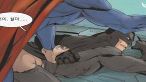 Superman x Batman Comic - Yaoi Manga Porno Homo Comic Toon Toon