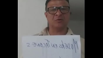 V&iacute_deo de verificaci&oacute_n