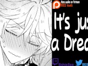 [NSFW Audio] Morning Blowjob from your Boyfriend [Yaoi asmr] [M4M]