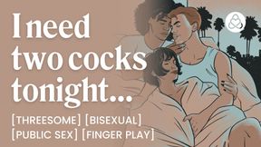 ASMR Audio Porn: Risky First Time MMF Threesome at a Party - Bisexual, Teasing &amp; Public Fuck - Erotic Audio Roleplay for Women