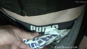 18 Boy - Handjob and Pissing in Prague