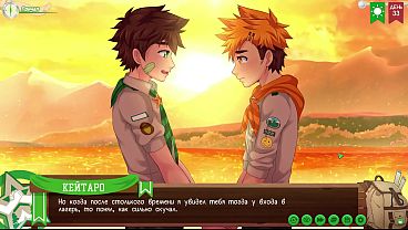 Scene 7 - Keitaro fucks Hiro on the dock (Russian dub)