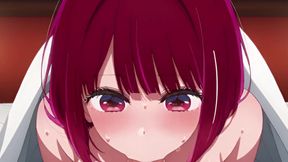Oshi No Ko Arima Kana Hen