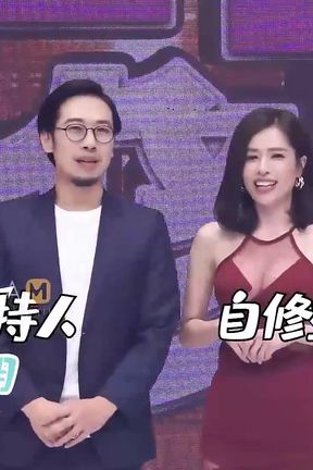 Mtvsq 0001 P9 Episode Sex Study Room  Season 2 Episode 9  Original Panty Economics!