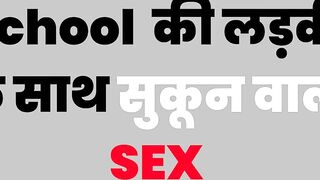 punjab women Ke Saath Sukoon Wala Sex - Real Hindi