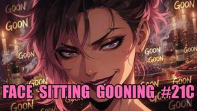 Face Sitting Gooning #21C: Crushed Beneath Goddess Weight (Animated, Music)