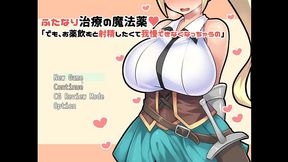 futanari remedies [ hentai game pornplay ] ep.1 curse ring turned that cute blonde into a horny futanari with gigantic cock