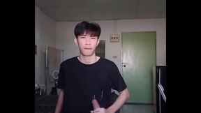 Gay