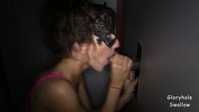 glory hole visit 3-3