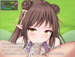 [Gameplay] [#XII Hentai Game Princess Honey Trap Play video]