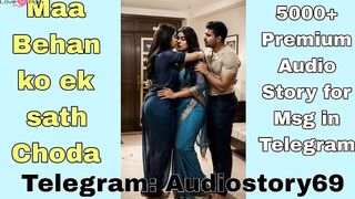 Mommy's Girl - Sensual Indian Desire Fulfilled