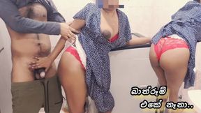 Ripe Sri Lankan step-sis gets pounded in bathroom, sloppy sisterly delight!