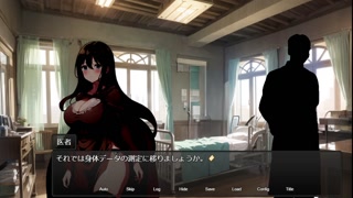 [#04 无尽游戏 Haitoku no Erishia～Netorare Hitozuma Madoushi～ Play video]
