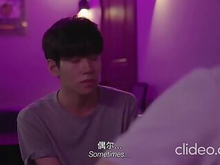 logged into ur body (short korean mov)