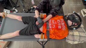 Gas Mask Boy Strapped Down and Edged