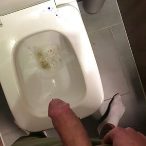 Pissing