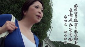 Mature H-cup beauty Natsuko rides hard with wild moans and bouncing curves