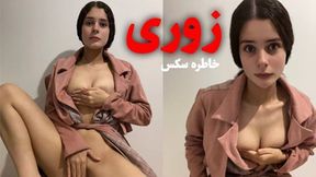 Exotic Adult Movie Big Ass Best Full Version