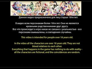 All Sex Scenes with Katherine- Final Hope, Part two