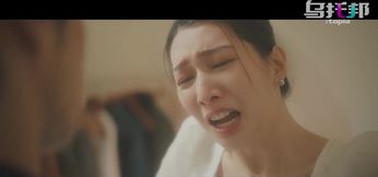 Wedding bride fucks ex for one last time- Psychoporn Movie