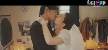 Wedding bride fucks ex for one last time- Psychoporn Movie